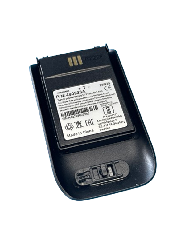 Alcatel lucent 8158s accu Alcatel lucent 8158s accu